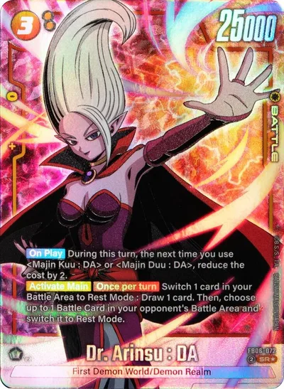 Dr. Arinsu : DA - FB06-072 (Alternate Art)