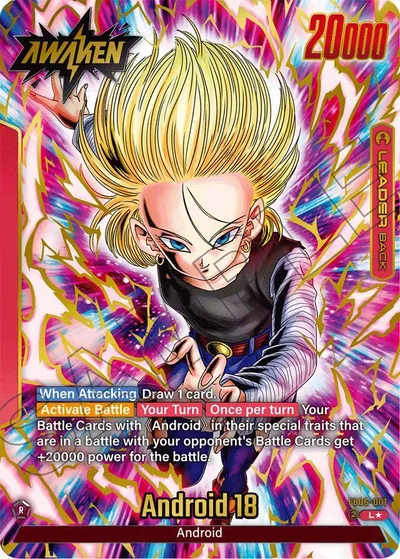 Android 18 (Alternate Art)