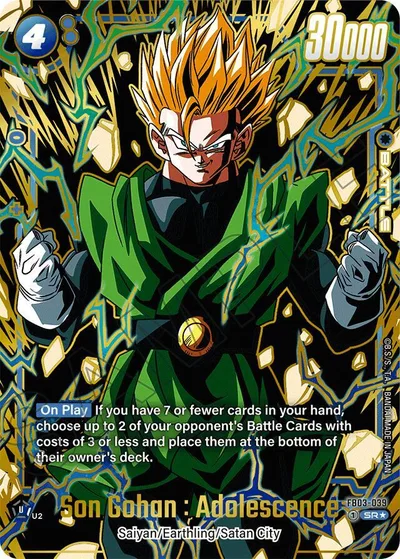 Son Gohan : Adolescence (Alternate Art)