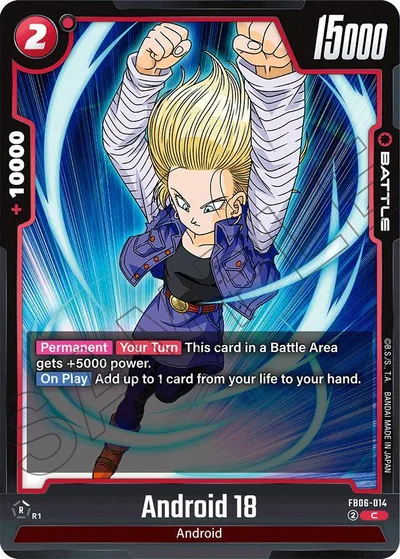 Android 18 - FB06-014