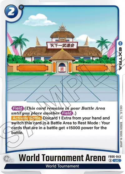 World Tournament Arena