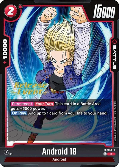 Android 18 - FB06-014