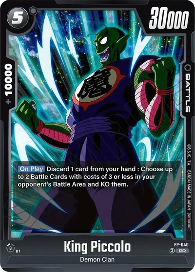King Piccolo - FP-040