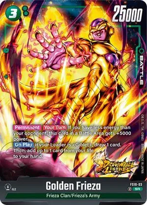 Golden Frieza