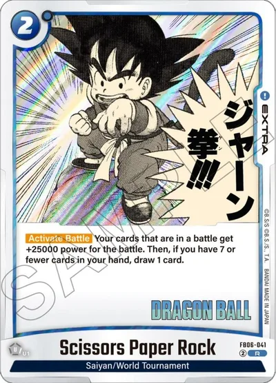 Scissors Paper Rock