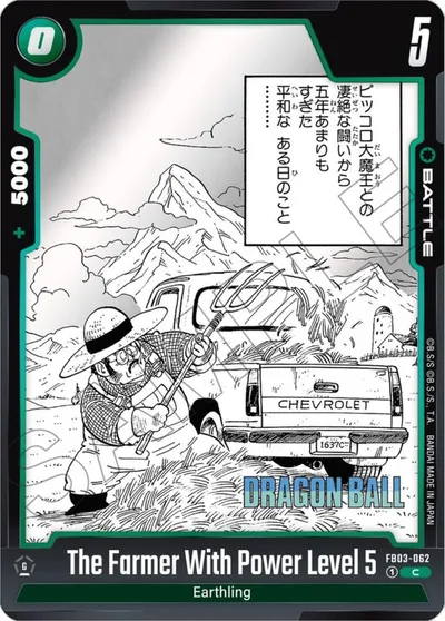 The Farmer With Power Level 5