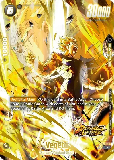 Vegeta (Bonus Pack Alternate Art)