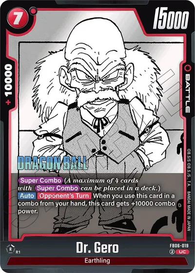Dr. Gero