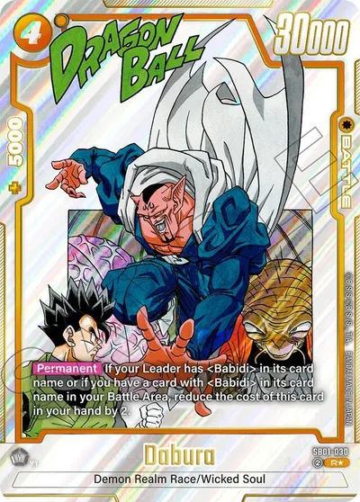 Dabura (Alternate Art)
