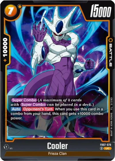 Cooler - FB07-078