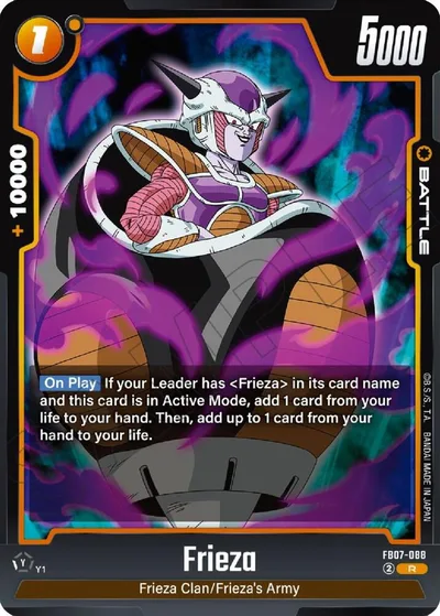 Frieza - FB07-088
