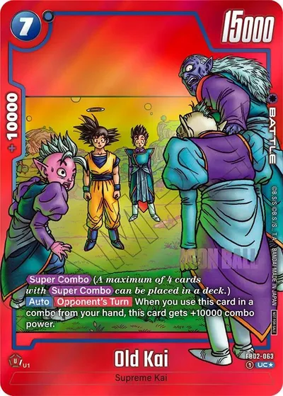 Old Kai (Limited Pack MANGA Version 01)