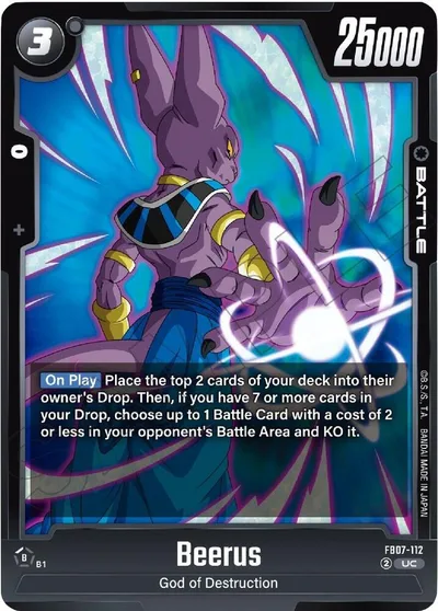 Beerus