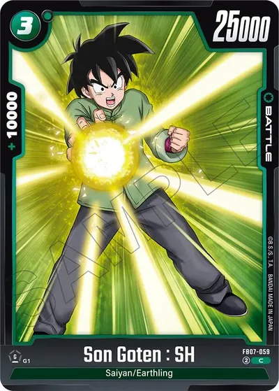 Son Goten : SH