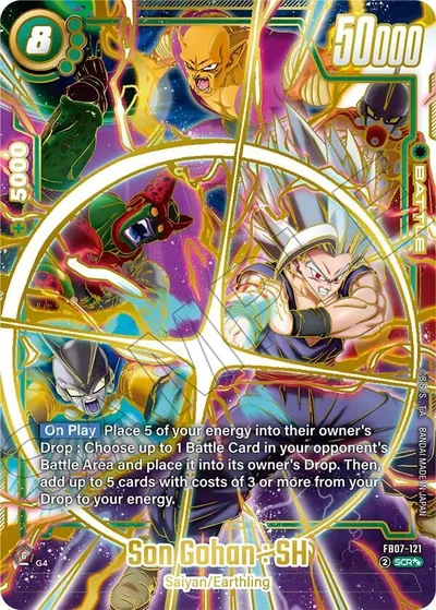 Son Gohan : SH - FB07-121 (Super Alternate Art)