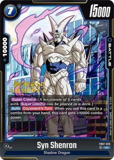 Syn Shenron - FB07-026