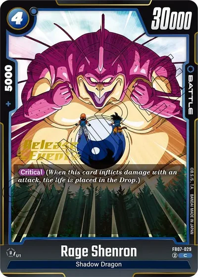 Rage Shenron - FB07-029