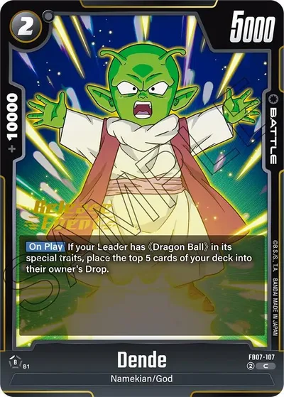 Dende