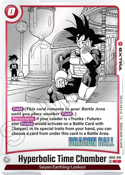 Hyperbolic Time Chamber