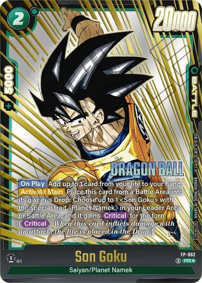 Son Goku - FP-062 (Release Event Winner)
