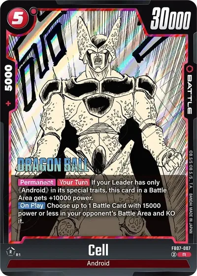 Cell