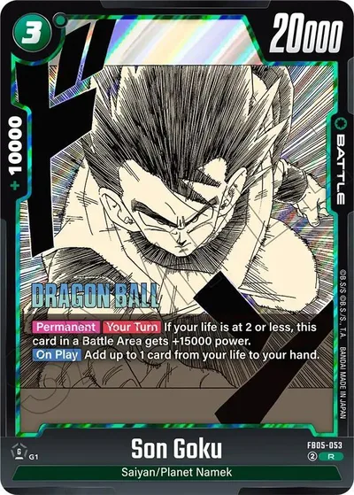 Son Goku - FB05-053