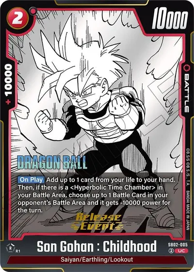 Son Gohan : Childhood - SB02-005