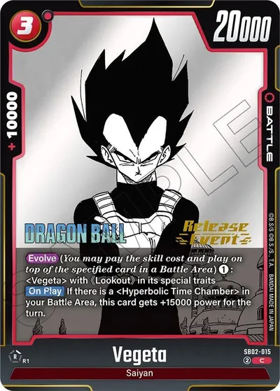 Vegeta - SB02-015