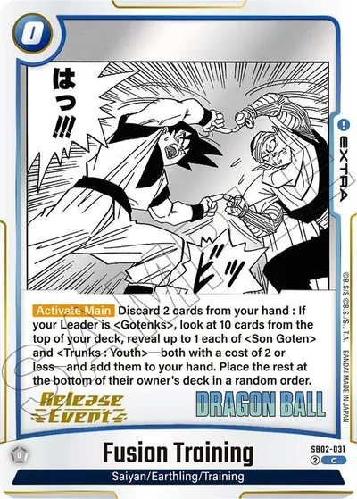 Fusion Training