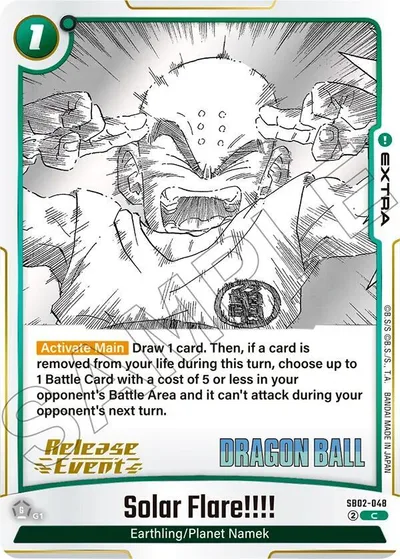 Solar Flare!!!!
