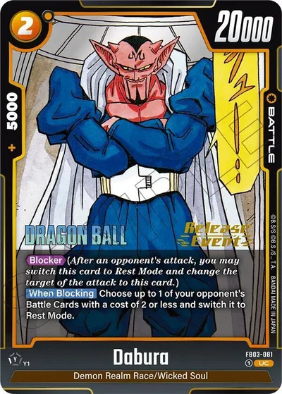 Dabura - FB03-081