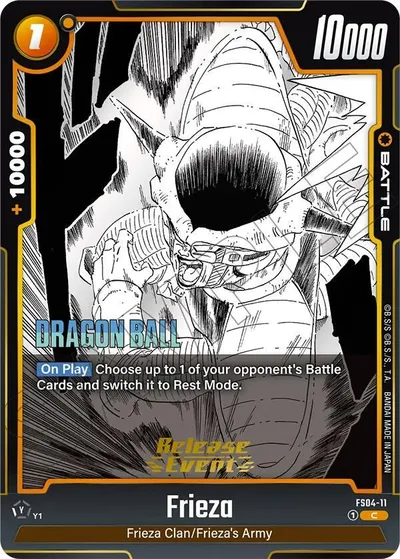 Frieza - FS04-11