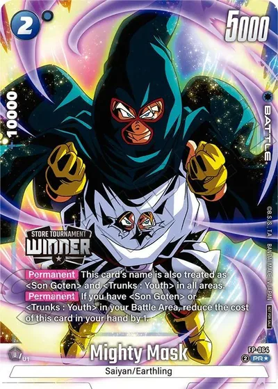 Mighty Mask (Tournament Pack -Winner- 09)