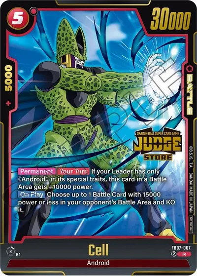 Cell (Judge Pack (Store Judge) 05)