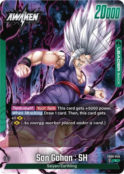 Son Gohan : SH - FB09-049