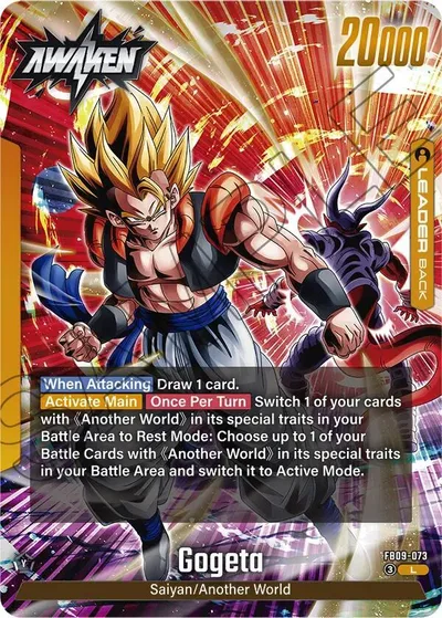 Son Goku/Vegeta // Gogeta