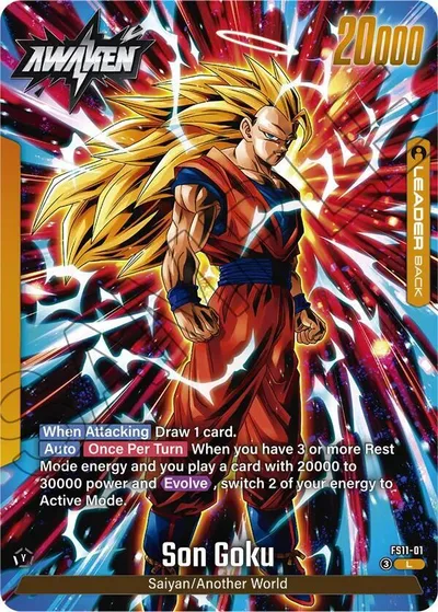Son Goku - FS11-01