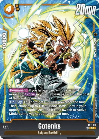 Gotenks - FS11-03
