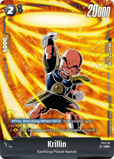 Krillin - FS12-03