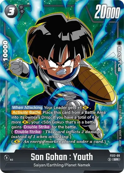 Son Gohan : Youth - FS12-09