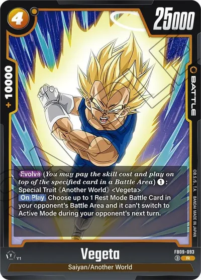 Vegeta - FB09-093