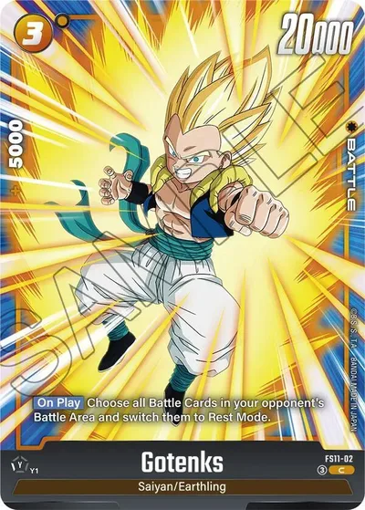Gotenks - FS11-02