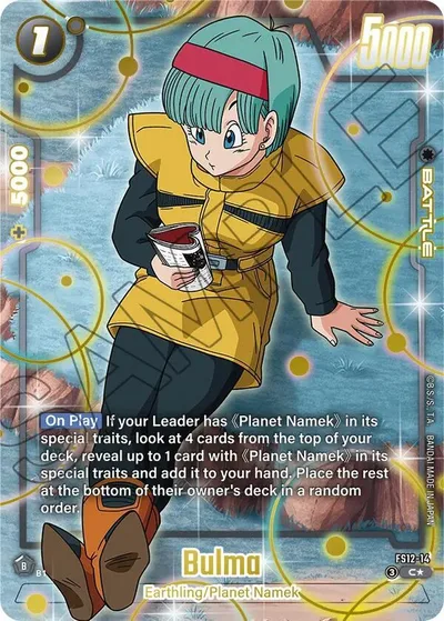 Bulma - FS12-14 (Gold)