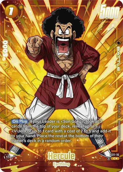 Hercule (Alternate Art)