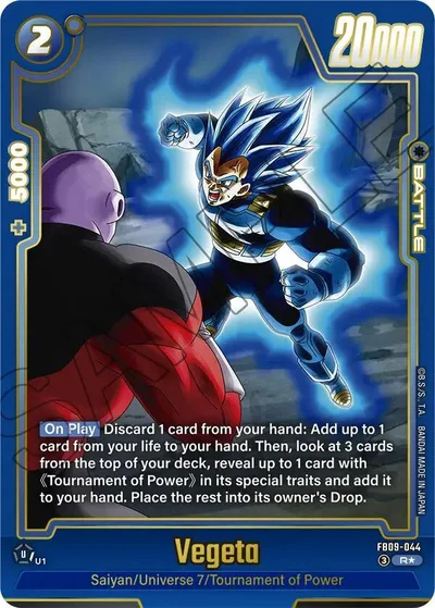 Vegeta - FB09-044 (Alternate Art)