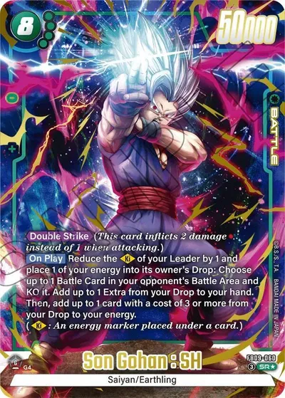 Son Gohan : SH - FB09-060 (Alternate Art)