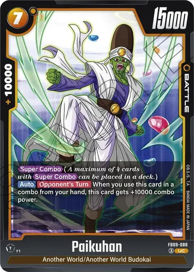 Paikuhan - FB09-088