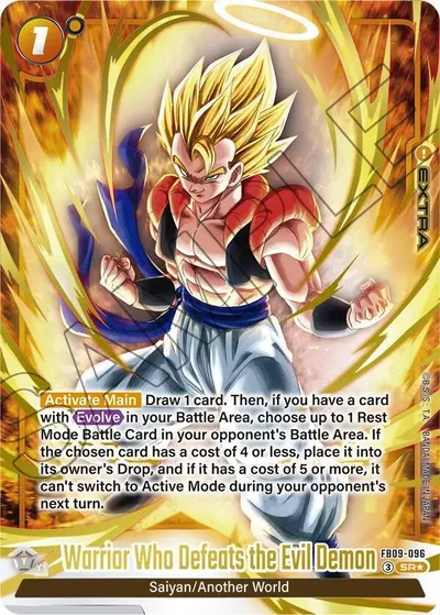 Warrior Who Defeats the Evil Demon (Alternate Art)