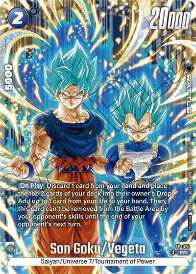 Son Goku/Vegeta (2nd Anniversary Pack)