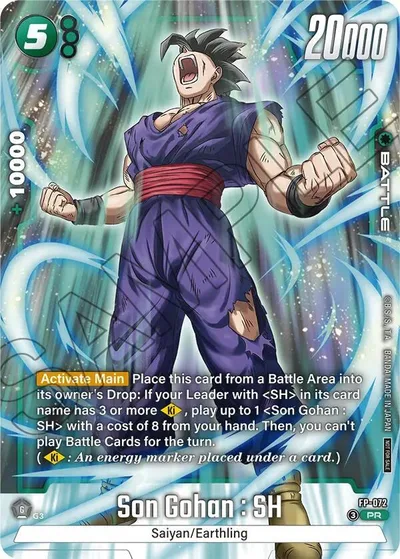 Son Gohan : SH - FP-072 (Tournament Pack 10)